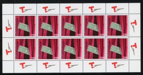 Bund Zehnerbogen 1857 postfrisch #GK486