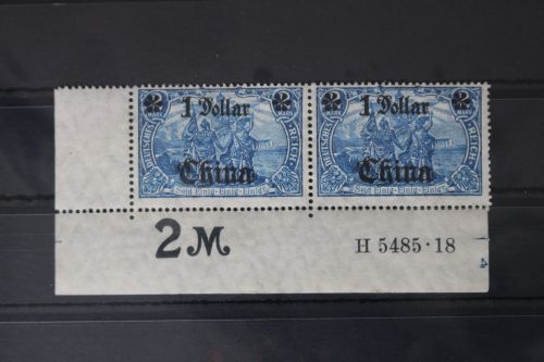 Deutsche APA China 45IIBM HAN A postfrisch #WH230