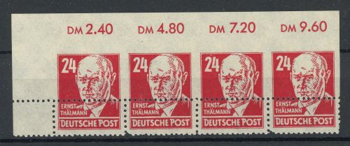 Allgemeine Ausgabe 220 waagerecht verzähnt postfrisch #HK718