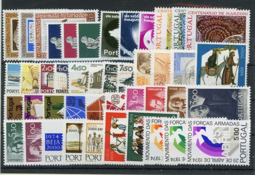 Portugal Jahrgang 1974 1228-1271, Block 15 postfrisch #JJ669