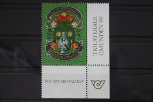 Österreich 2158 postfrisch #WJ057