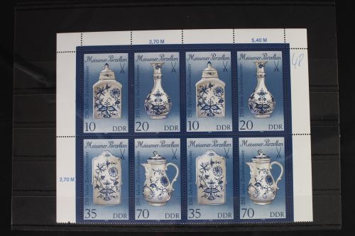 DDR 3241-3244 postfrisch 2 x Viererblock als Einheit #WF694