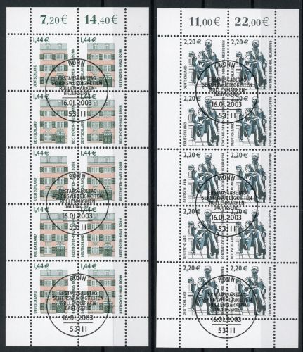 Bund Zehnerbögen 2306-2307 gestempelt Bonn #GZ002