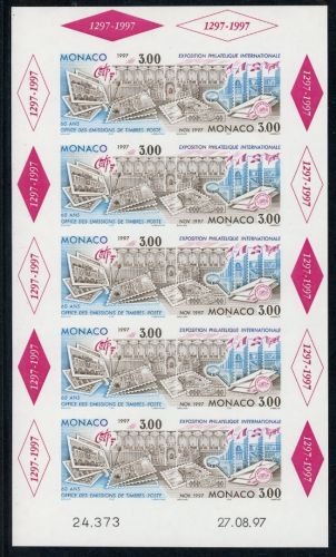 Monaco Kleinbogen 2333-2334 B postfrisch Post #JJ696