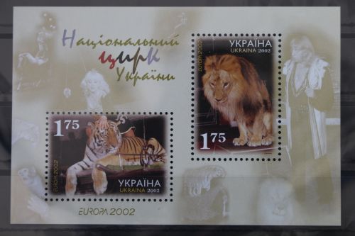 Ukraine Block 35 mit 499-500 postfrisch