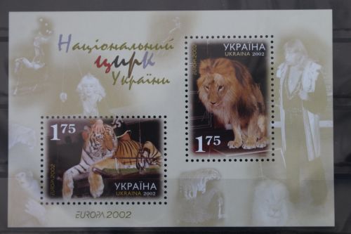 Ukraine Block 35 mit 499-500 postfrisch Europa Zirkus #WK741