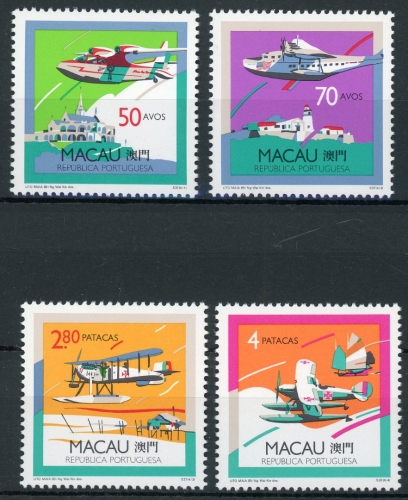 Macau 628-31 postfrisch Flugzeuge #JS574