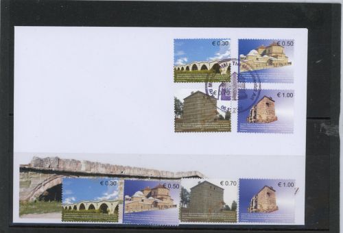 Kosovo 86-89 Architektur Ersttagesbrief/FDC #JJ723