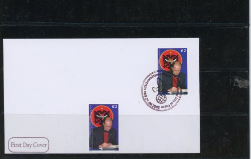 Kosovo 58 Frieden Ersttagesbrief/FDC #JJ729