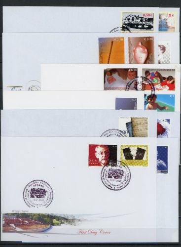 LOT "KOSOVO" Marken Ersttagesbrief/FDC #JW920