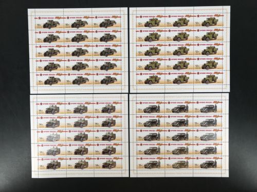 Russland 15er Bogensatz 1801-1804 postfrisch Kraftfahrzeuge #JE627