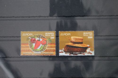 Weißrußland 593-594 postfrisch