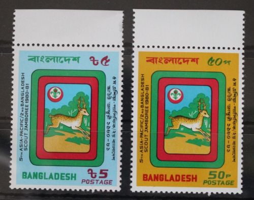 Bangladesch 148-149 postfrisch Pfadfinder #WH536