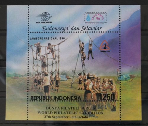 Indonesien Block 111 mit 1646 postfrisch #WH717