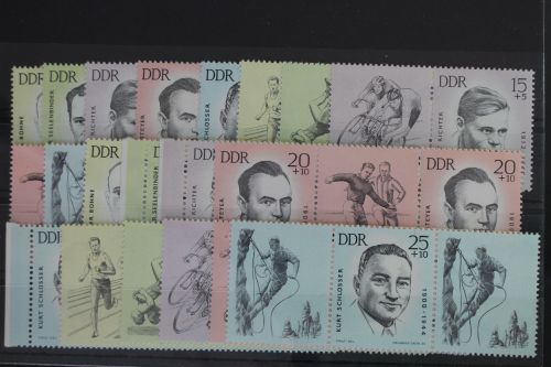 DDR W Zd 70 - W Zd 89 postfrisch
