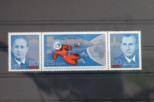 DDR 1138-1140 postfrisch Dreierstreifen #WP671