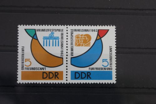 DDR W Zd 38 postfrisch