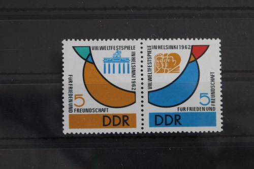 DDR W Zd 38 postfrisch Zusammendruck #WP792
