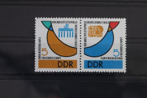 DDR W Zd 38 postfrisch