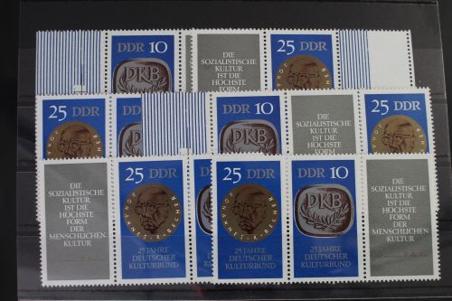DDR W Zd227 - W Zd232 postfrisch Zusammendrucke #WQ015