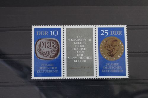 DDR 1592-1593 postfrisch Dreierstreifen #WQ024