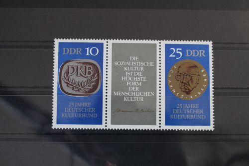 DDR 1592-1593 postfrisch