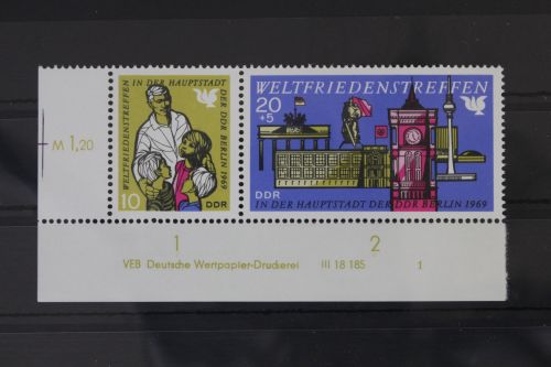DDR W Zd207 DV postfrisch Zusammendrucke #WR955