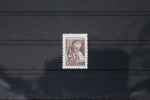 Sowjetunion 1334 postfrisch