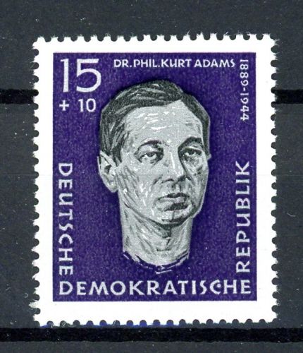 DDR Plattenfehler 637 II postfrisch #IX651