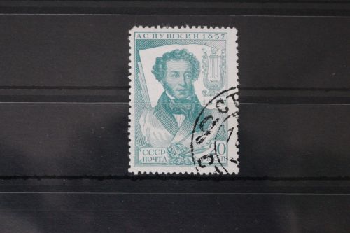 Sowjetunion 550 gestempelt