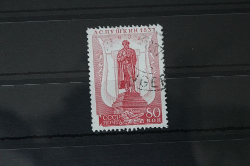 Sowjetunion 553 gestempelt