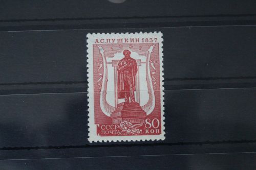 Sowjetunion 553 postfrisch #WS510