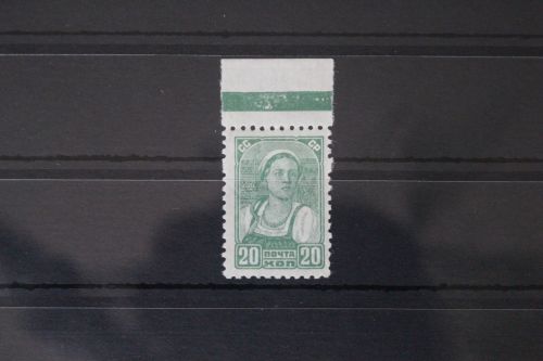 Sowjetunion 578 postfrisch #WS533