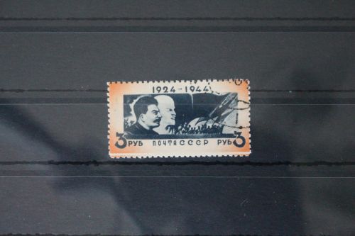 Sowjetunion 917 gestempelt #WS585