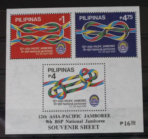 Philippinen Block 35 mit 2019-2021 postfrisch #WS138
