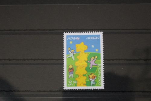 Ukraine 370 postfrisch