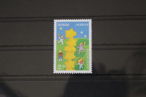Ukraine 370 postfrisch