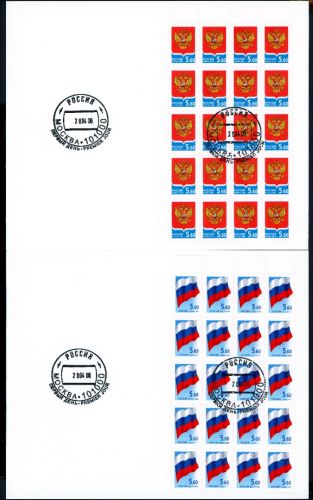 Russland 2 Markenheftchen mit 15 x 1331-1332 postfrisch + gestempelt #JP091