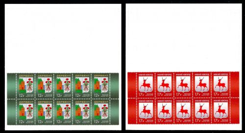 Russland 2 Markenheftchen mit 10x 2180 + 2181 postfrisch #JP098