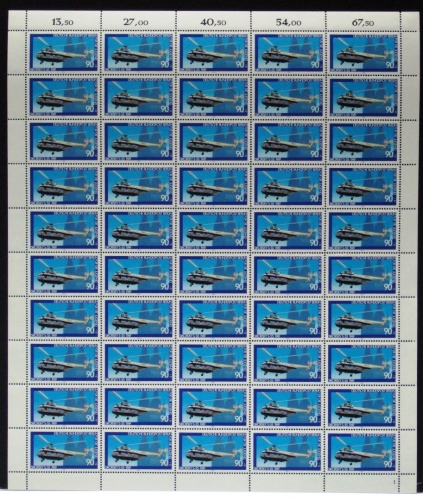 Berlin 50er Bogen 620 postfrisch Formnummer 1 #KA141