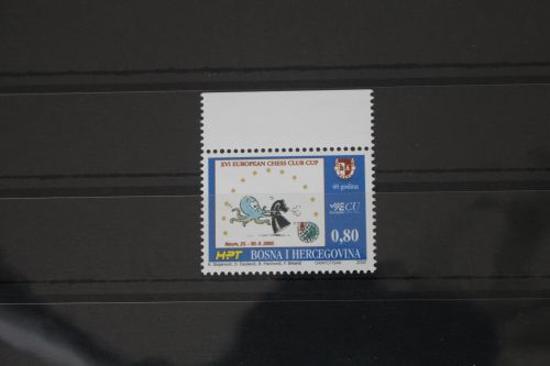 Kroatische Post (Mostar) 63 postfrisch #WU557