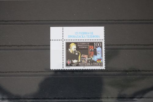Serbische Republik 196 postfrisch #WU579