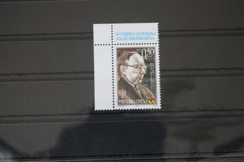 Serbische Republik 199 postfrisch #WU580