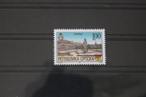 Serbische Republik 212 postfrisch #WU601