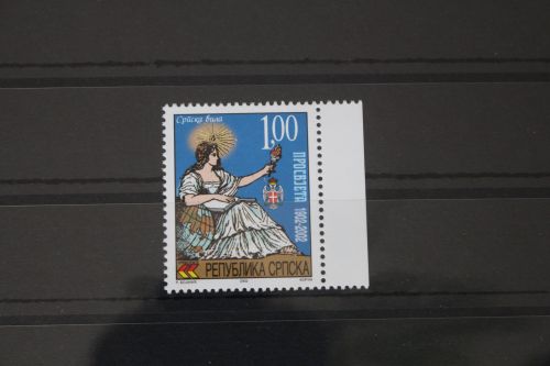 Serbische Republik 237 postfrisch #WU611