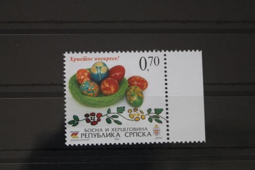 Serbische Republik 368 postfrisch #WU674