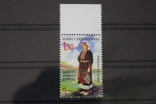 Kroatische Post (Mostar) 142 postfrisch #WU677