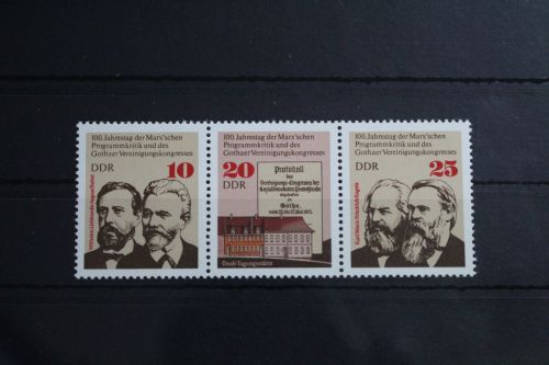 DDR 2050-2052 postfrisch