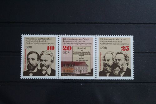 DDR 2050-2052 postfrisch Dreierstreifen #WQ211