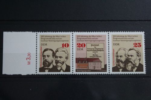 DDR 2050-2052 postfrisch